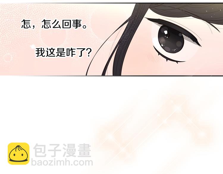 第51话 最后的诱饵134