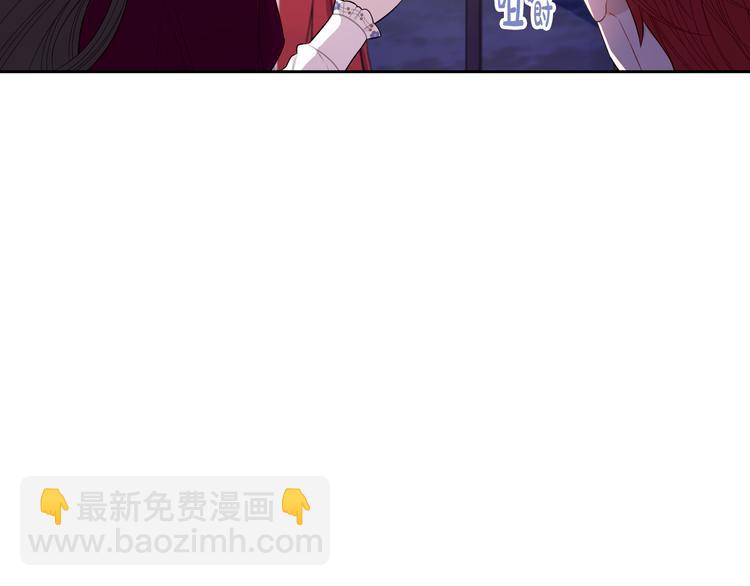 第51话 最后的诱饵136