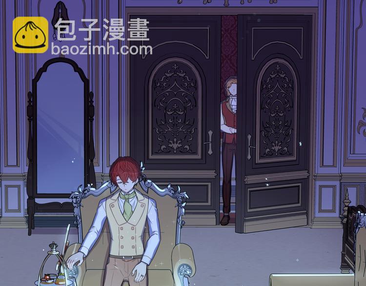 第51话 最后的诱饵142