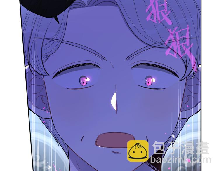第51话 最后的诱饵152