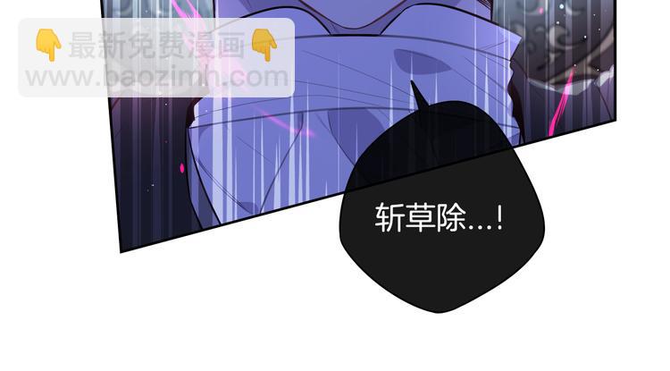 第51话 最后的诱饵153