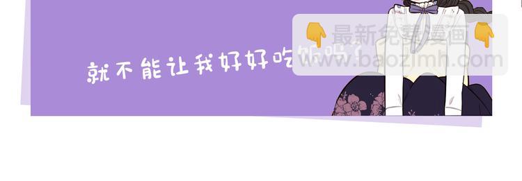 第51话 最后的诱饵155