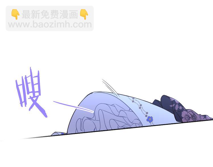 第51话 最后的诱饵24