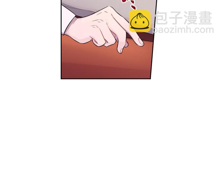 第51话 最后的诱饵57