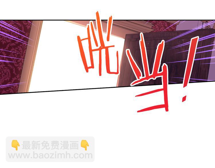 第51话 最后的诱饵82