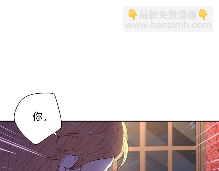 第51话 最后的诱饵84