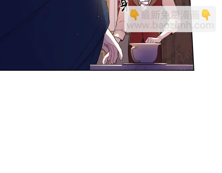 第51话 最后的诱饵90