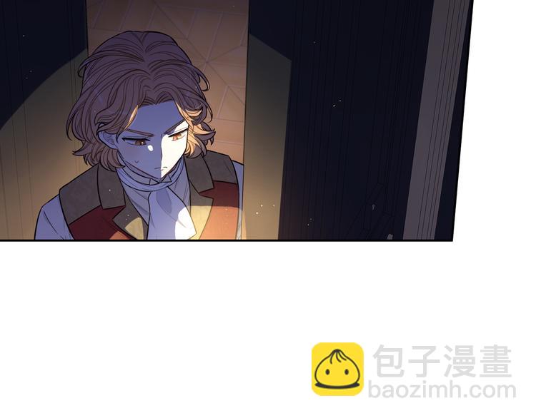 第52话 我睡了？我装的！10