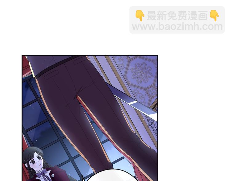 第52话 我睡了？我装的！104