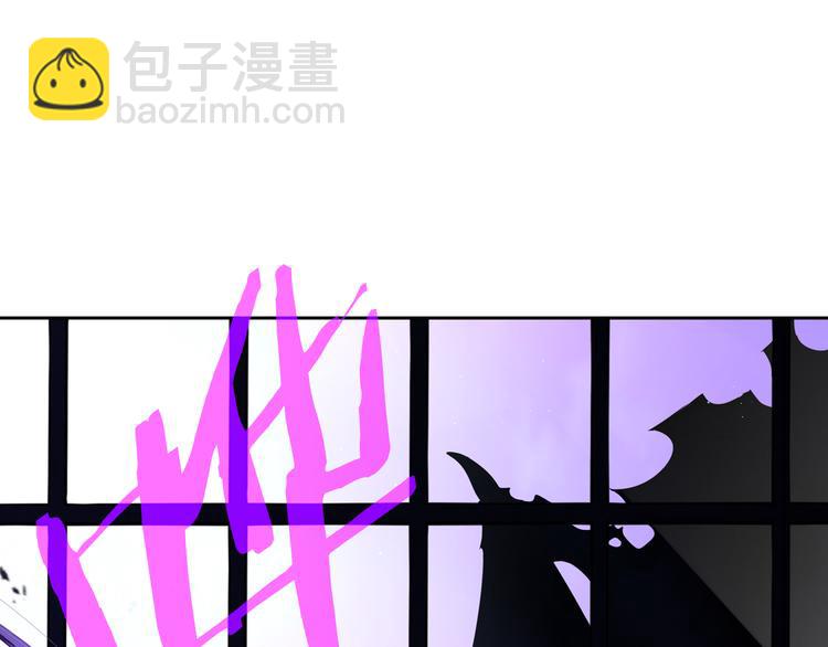 第52话 我睡了？我装的！111