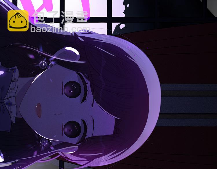 第52话 我睡了？我装的！112