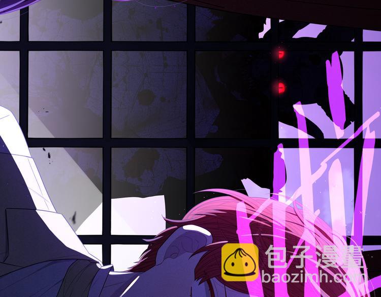 第52话 我睡了？我装的！113