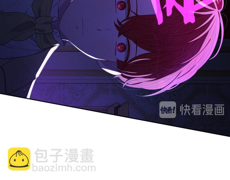 第52话 我睡了？我装的！114