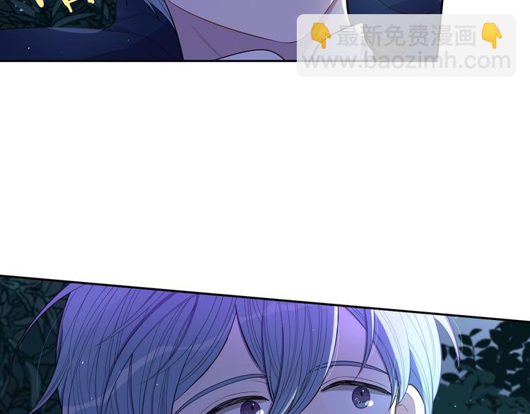 第52话 我睡了？我装的！116