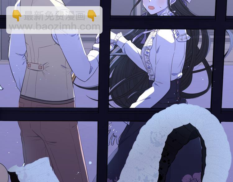 第52话 我睡了？我装的！121
