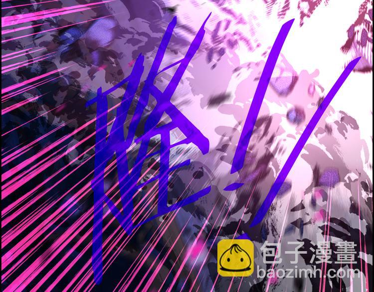 第52话 我睡了？我装的！129