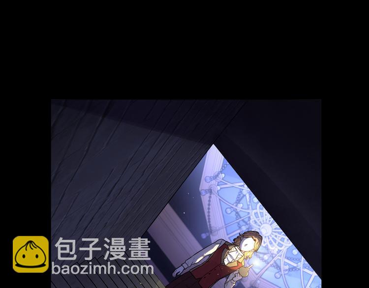第52话 我睡了？我装的！13