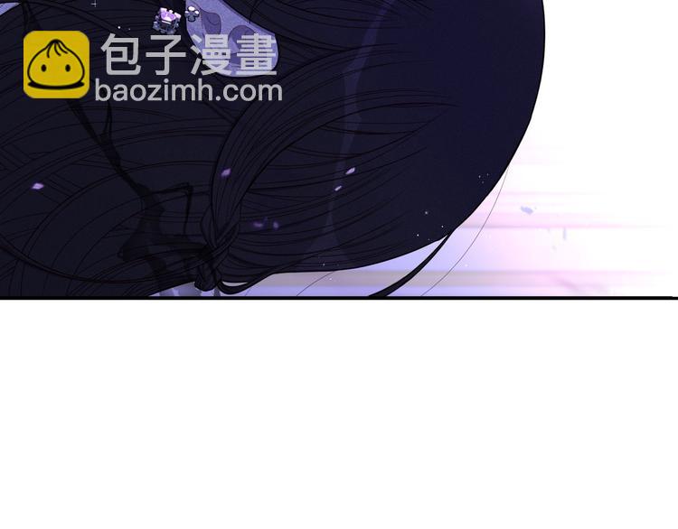第52话 我睡了？我装的！134
