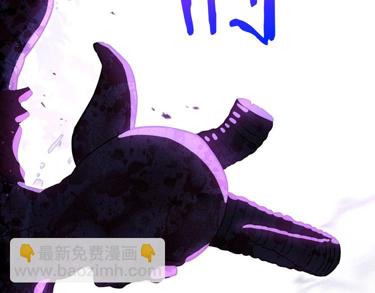 第52话 我睡了？我装的！138
