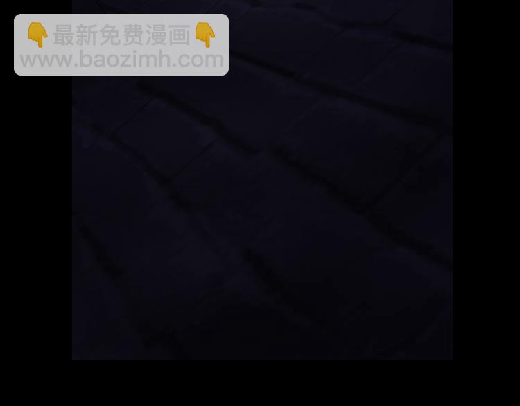 第52话 我睡了？我装的！15