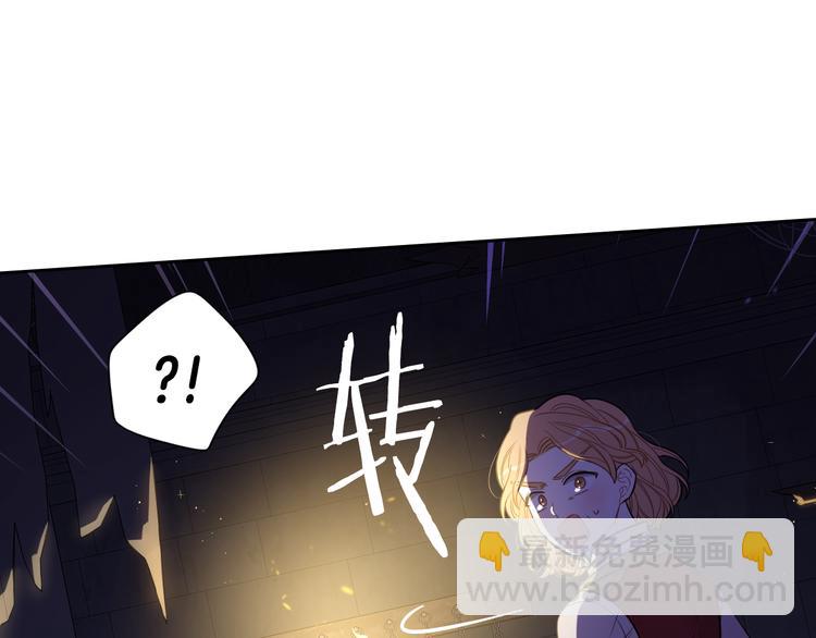 第52话 我睡了？我装的！27