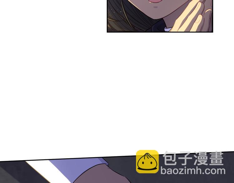 第52话 我睡了？我装的！37