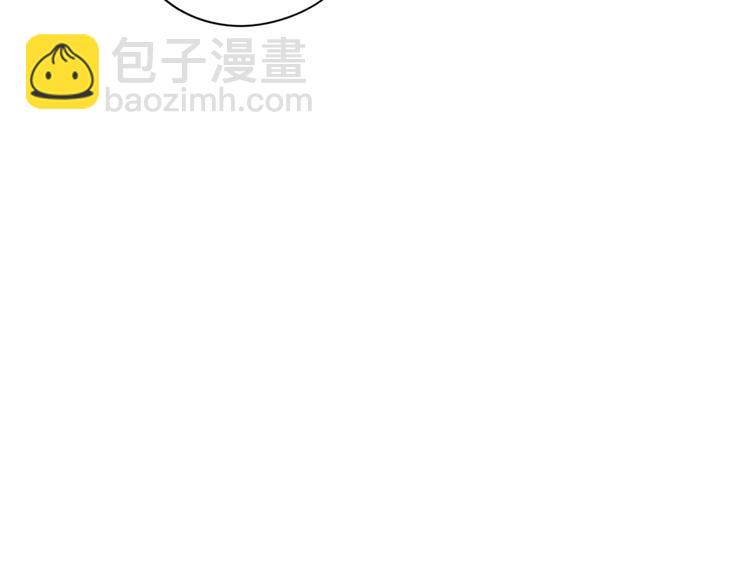 第52话 我睡了？我装的！39