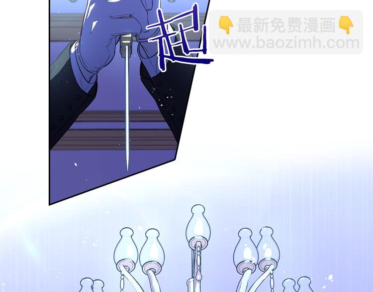 第52话 我睡了？我装的！41