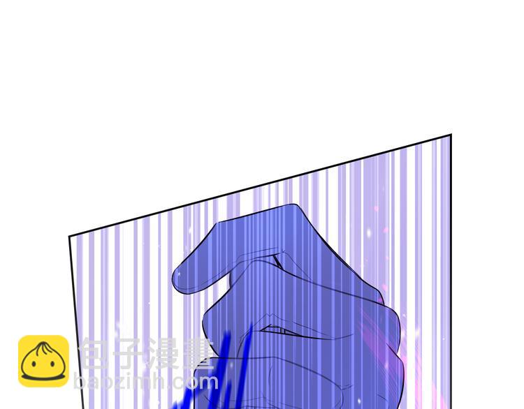 第52话 我睡了？我装的！53