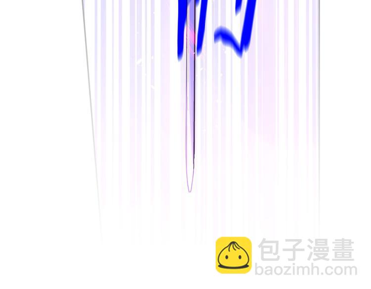 第52话 我睡了？我装的！55
