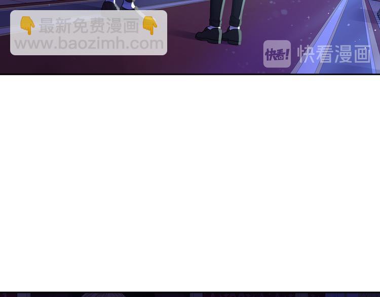 第52话 我睡了？我装的！6