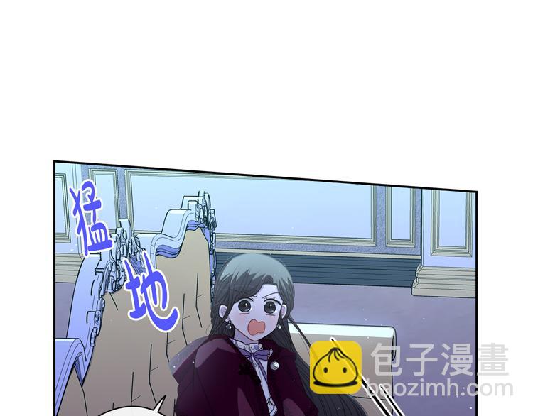 第52话 我睡了？我装的！60