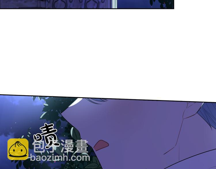 第52话 我睡了？我装的！63
