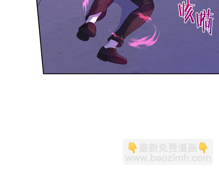 第52话 我睡了？我装的！68