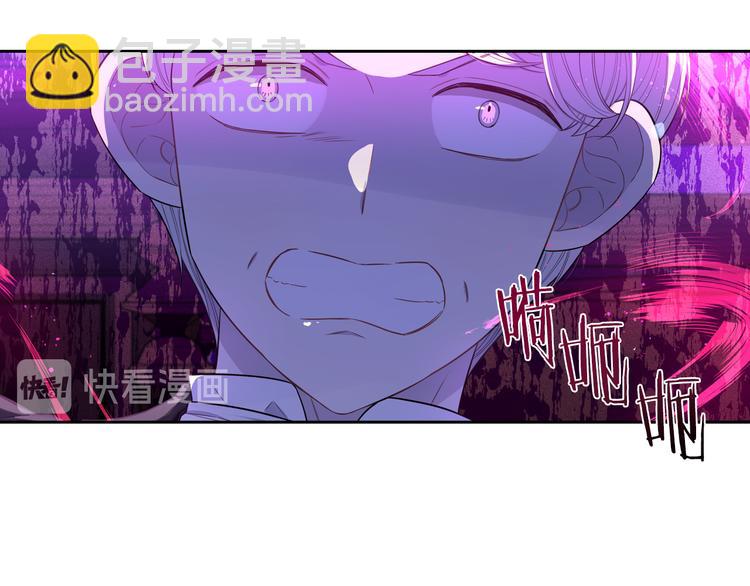 第52话 我睡了？我装的！69