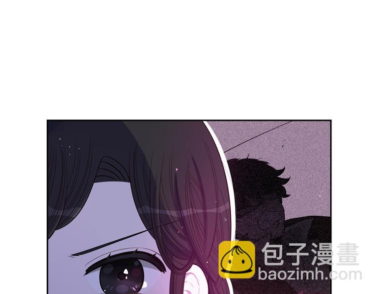 第52话 我睡了？我装的！79