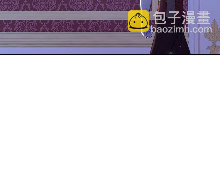 第52话 我睡了？我装的！8