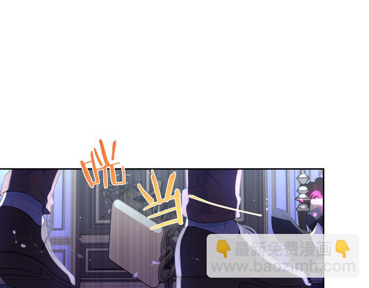 第52话 我睡了？我装的！89