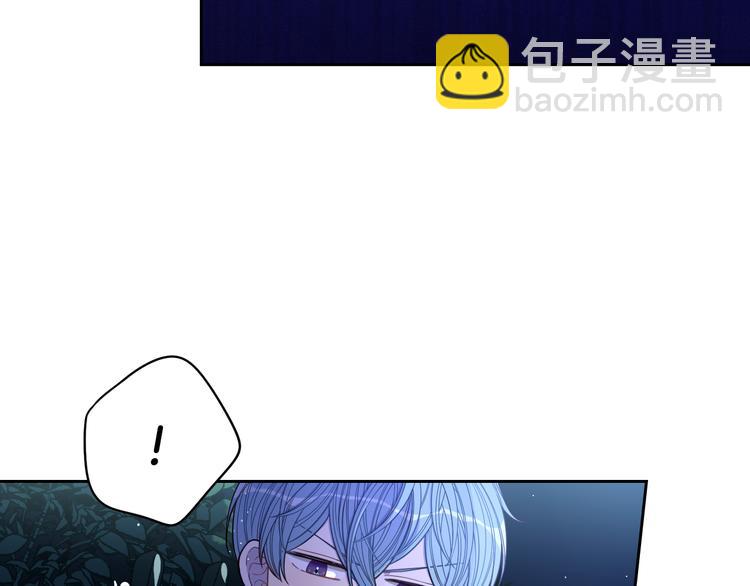 第52话 我睡了？我装的！91