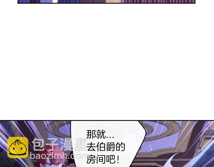 第53话 召唤恶魔107