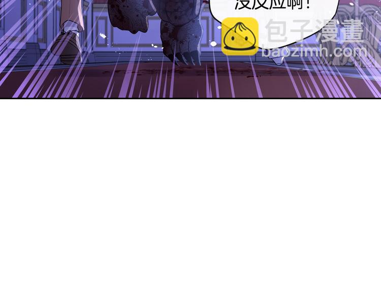第53话 召唤恶魔109