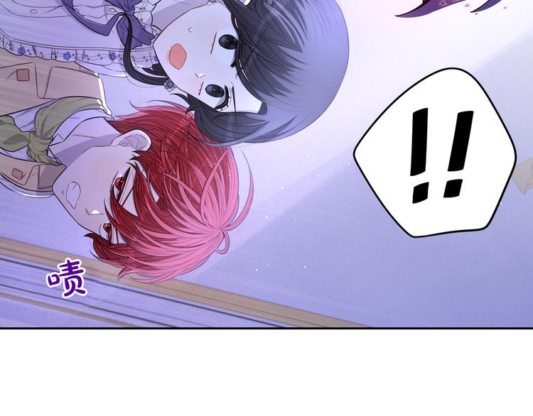 第53话 召唤恶魔118