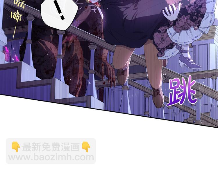 第53话 召唤恶魔122