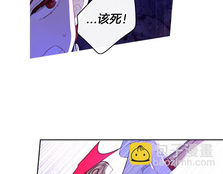 第53话 召唤恶魔130