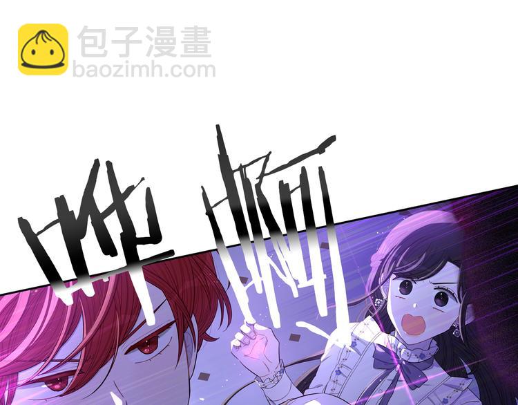 第53话 召唤恶魔135