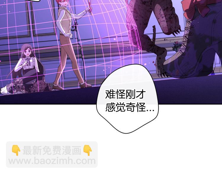 第53话 召唤恶魔144