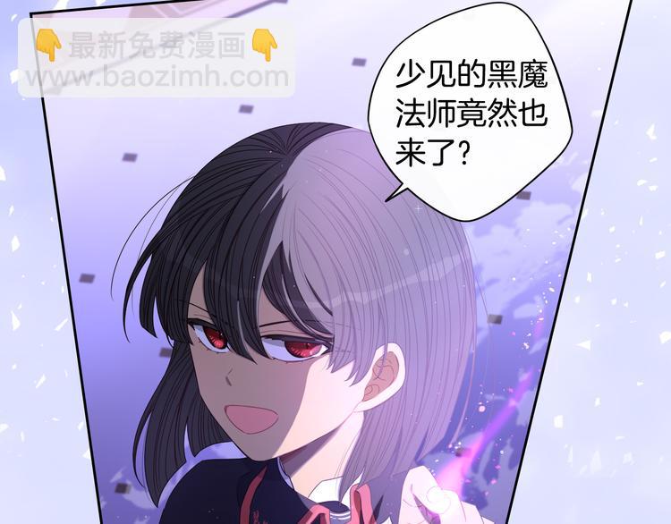 第53话 召唤恶魔152