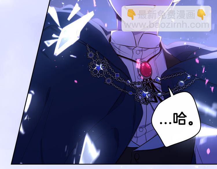 第53话 召唤恶魔159