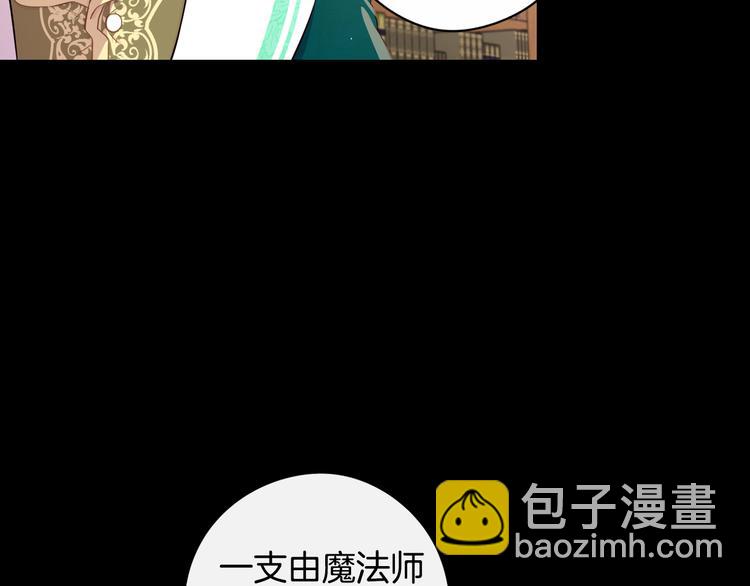 第53话 召唤恶魔16