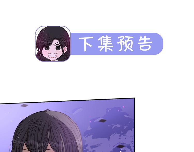 第53话 召唤恶魔162